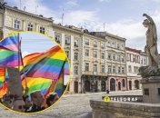ЛГБТ-марш у Львові