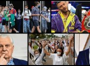 Итоги 13 августа: COVID-19 в Украине и мире, протесты в Беларуси продолжаются