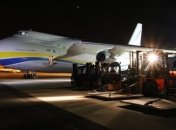 Программа НАТО: Украинский "Руслан" доставил в Польшу медгруз (Фото)