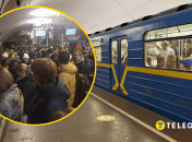 Столична підземка