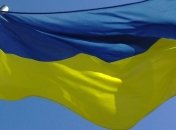 В Украине хотят изменить законодательство в сфере кибербезопасности