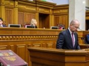 Денис Шмыгаль заявил, что готов к отставке, если его попросят