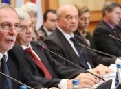 Главная причина экономического спада Румынии таится в еврофондах 