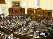 Законопроект о децентрализации: Канада и Швеция призывают провести общественные консультации