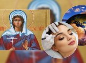 Какие завтра праздники: традиции и приметы на 23 марта