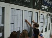  В Украине сегодня стартует вступительная кампания