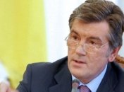 Ющенко: Объединенная оппозиция неспособна защитить украинский язык