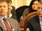 Витренко обратился к Коболеву по поводу своей премии