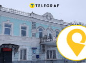 Коллаж "Телеграфа"