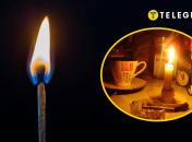 Коллаж "Телеграф"