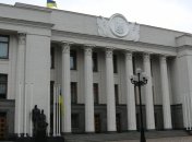 Рада собирается сразу на два внеочередных заседания: какие вопросы будут рассматривать