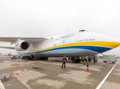 АН-124 "Руслан"