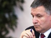 Аваков показал видео нападения на участников блокады