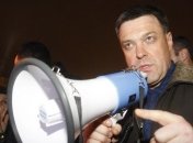 Тягнибок: Кредит России нужен Януковичу для латания бюджетных дыр  