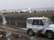 Троих погибших в авиакатастрофе уже опознали