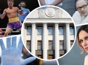 Главные события недели: смерть Кернеса, принятие бюджета на следующий год и ужесточение мер против COVID