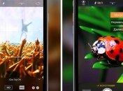 Apple предлагает бесплатно загрузить приложение Camera Plus