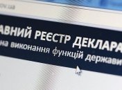 НАПК выявило в декларациях чиновников недостоверные данные на 9 млрд