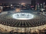 Официально. Матч Лиги чемпионов Шахтер - Лион состоится в Киеве