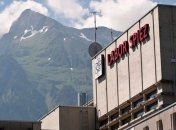 Отравление "Новичком": исследовательская лаборатория атакована россиянами