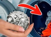 Фольга в стиралке - зачем хозяйки кладут ее в машинку