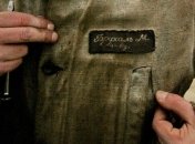 В исправительных колониях Киевской области стало больше мест 