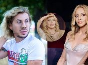 Сергій Пастух і Оля Полякова