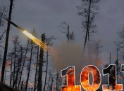 Бої за Україну продовжуються