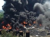 Взрыв в Крыму