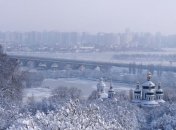 Снегопады, шторм и морозы: в Украину циклон принес ухудшение погоды 