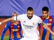 "Реал" - "Барселона"