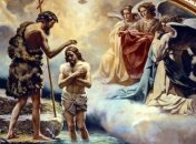 Смс поздравления с Крещением Господнем 2017