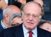 В Милане подтвердили несколько случаев заражения коронавирусом