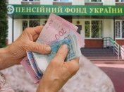 Повномасштабна війна викликала різке скорочення бюджету