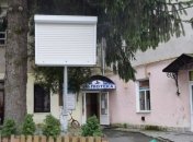 Волинська бібліотека для юнацтва