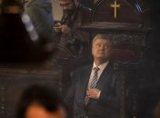 Порошенко поздравляет украинцев со Сретением Господним