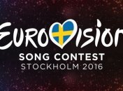 Лучшие песни Евровидения-2016 (Видео) 