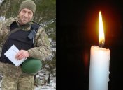 Чоловік мав досвід бойових дій у зоні ООС