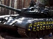Танк-писанка от украинских военных на Пасху: видео