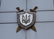 В трех областях назначены новые прокуроры