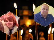 Ірина Лимаренко та Олександр Куценко