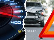 Від перевищення швидкості до ДТП одна мить