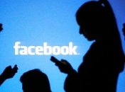 Новое приложение Facebook "подвешивает" iPhone