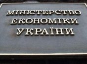 МЭРТ создал Офис по развитию МСП: Что это даст предпринимателям 