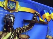 Місцеперебування підозрюваного у держзраді нардепа встановлюється