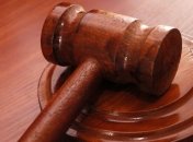 Иранец осужден на 25 лет за участие в заговоре против дипломата