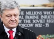 "Они мониторят мою переписку": Порошенко раскритиковал ГБР