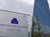 Начиная с 2015-го года ЕЦБ выкупил европейских долгов на 2,6 трлн. евро