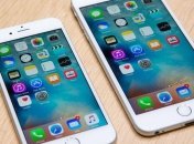 Unlocklight: как разблокировать iPhone