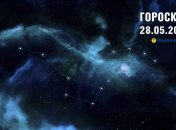 Гороскоп на сьогодні для всіх знаків Зодіаку — 28 травня 2025